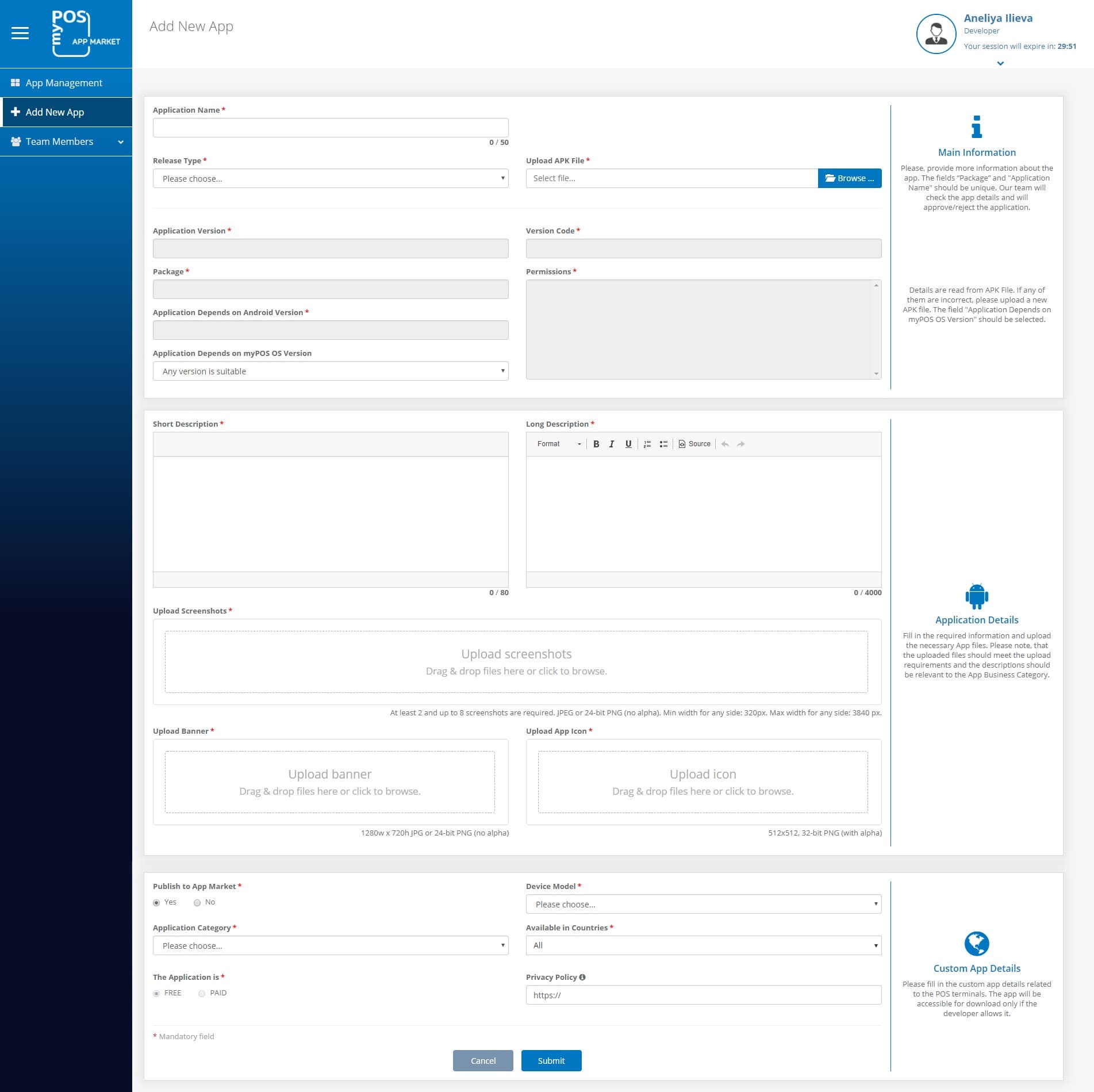 Mobile application submission form